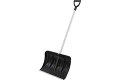 Полипропиленовая лопата 530 х 370 мм с черенком, СИБРТЕХ Россия 61494