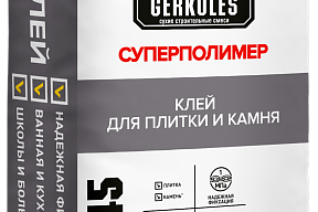 Клей для кафеля суперполимер GM-45 12 кг ГЕРКУЛЕС