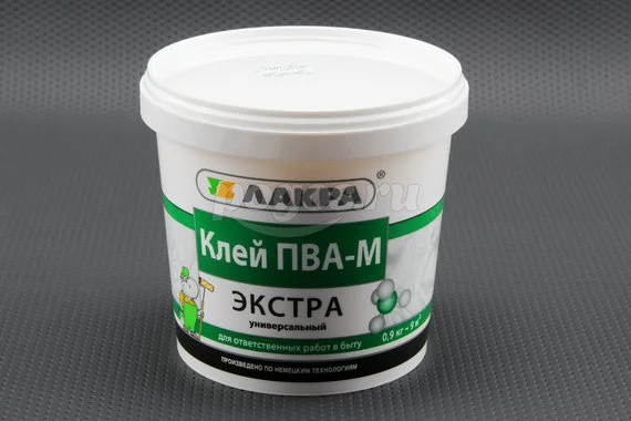 Клей ПВА ( 0,9кг) универсал.Экстра ЛАКРА