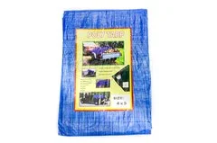 Тент универсал. 4х5м (водонепроницаемый)