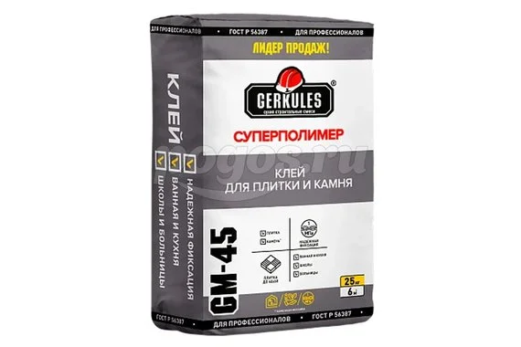 Клей д/кафеля суперполимер GM-45 25кг ГЕРКУЛЕС