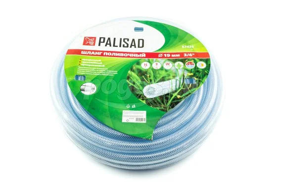 Шланг поливочный PALISAD 20мм 15м