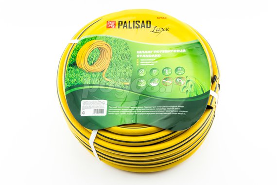 Шланг поливочный PALISAD Standard Luxe 15мм 25м