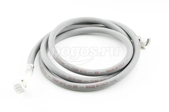 Подводка (шланг заливной) для стир.маш резиновая с отводом  2,5м RR