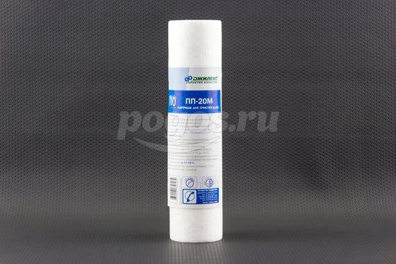 Картридж ДЖИЛЕКС Slimline ПП-5 М 0100