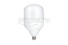 Лампа светодиодная 100Вт 6500К Е27-Е40  SMARTBUY