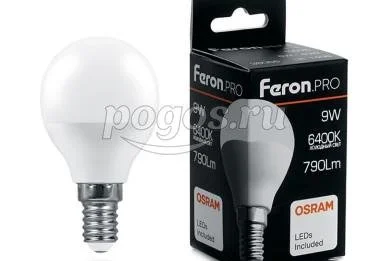 Светодиодная лампа FERON PRO LB-1409 Шарик E14 9W 6400K OSRAM LED 38079
