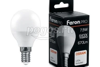 Лампа светодиодная 7,5W 230V E14 6400K G45, LB-1407, шарик  FeronPRO
