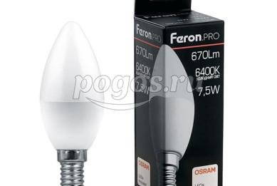 Лампа светодиодная 7,5W 230V E14 6400K С37, LB-1307, свеча  FeronPRO