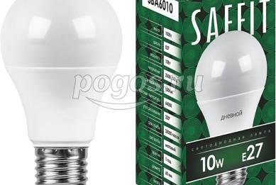 Лампа светодиодная 10W 230V E27 6400K 800Lm  SAFFIT