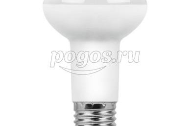 Лампа светодиодная рефлекторная E27 11W 2700K R63  Feron
