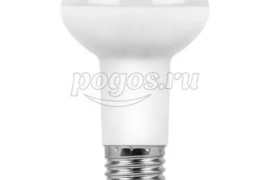 Лампа светодиодная рефлекторная E27 11W 2700K R63  Feron