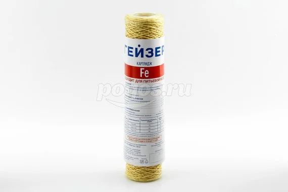 Картридж ГЕЙЗЕР Slimline 28123