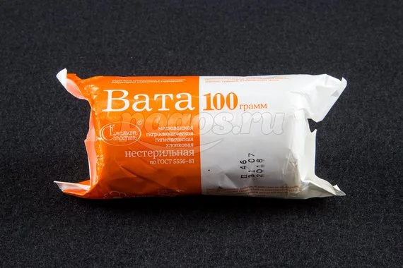 Вата 100г Эконом