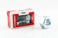 Гайка М24 шестигранная цинк DIN 934 (упаковка 4шт)