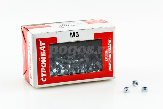 Гайка М3 самоконтрящаяся цинк DIN 985 (упаковка 400шт)