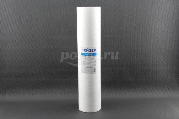 Картридж ГЕЙЗЕР Big Clear 28013