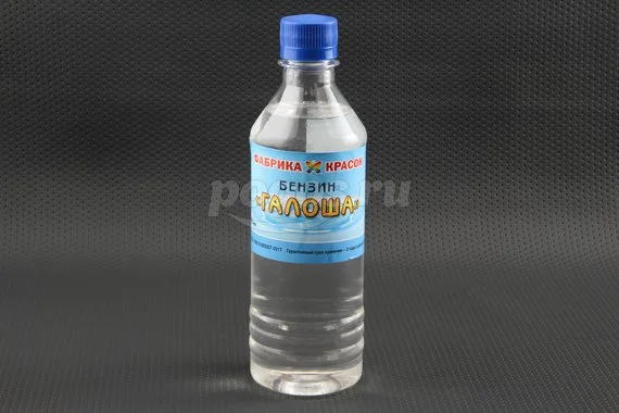Бензин Галоша 0.45л