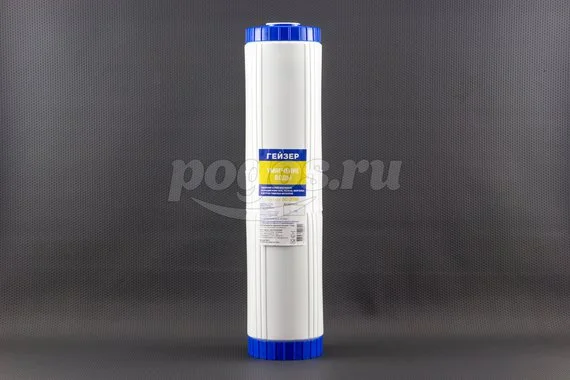 Картридж ГЕЙЗЕР Big Clear 30611