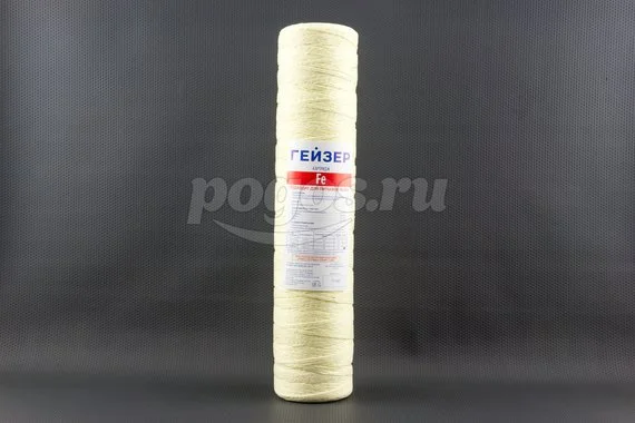 Картридж ГЕЙЗЕР Big Clear 28200
