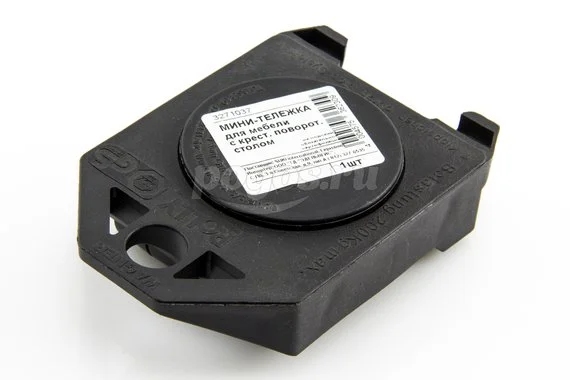 Мини-тележка для мебели с поворотным столом