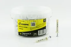 Дюбель-гвоздь 6х40 цилиндрический борт нейлон (упаковка 150шт)