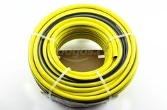 Шланг поливочный KARCHER PrimoFlex 13мм 50м