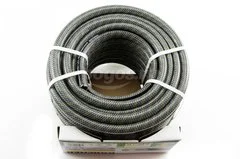 Шланг поливочный KARCHER PrimoFlex Premium 13мм 20м