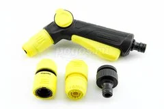 Комплект для полива KARCHER 2.645-289.0