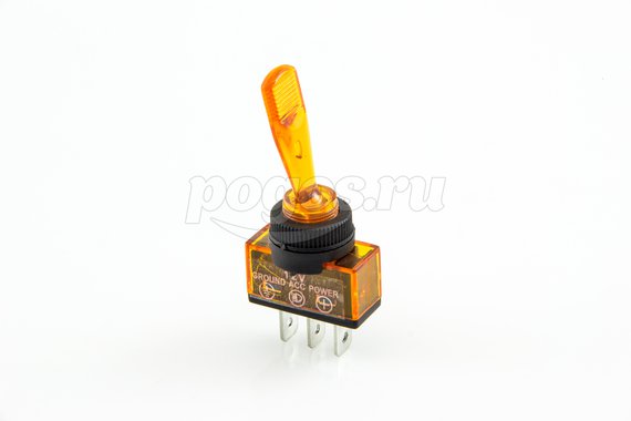 Тумблер 12V 20А (3c) ON-OFF однополюсный  с желтой подсветкой  (ASW-13D) REXANT