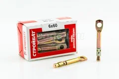 Анкер потолочный М6х60мм 40 шт