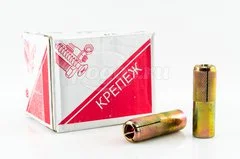 Анкер забивной М20 25х80мм 15 шт