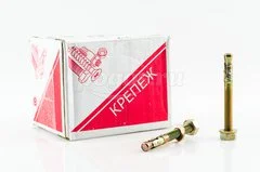 Анкер клиновой М10х95мм 50 шт