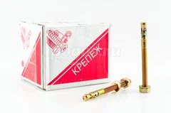Анкер клиновой М10х120мм 40 шт