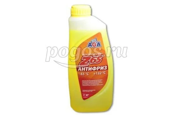 Антифриз Z65 -65 желтый 1кг (моноэтиленгликоль)  AGA