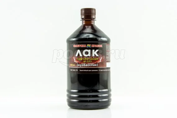 Лак БТ-577 Кузбасслак 0,9л