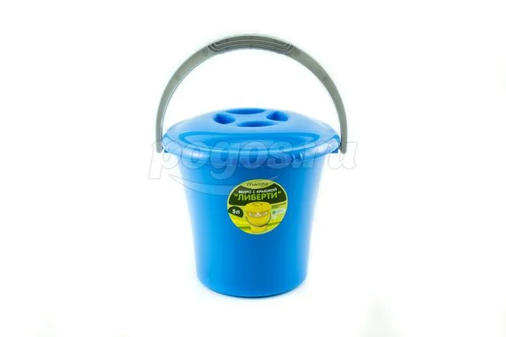Ведро 5л с крышкой ЛИБЕРТИ