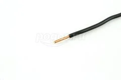 Провод ПВ-1 1х2.5 ПУВ черный