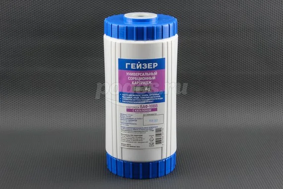 Картридж ГЕЙЗЕР Big Clear 30633