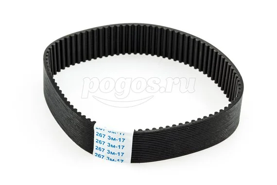 Ремень для Р-102М