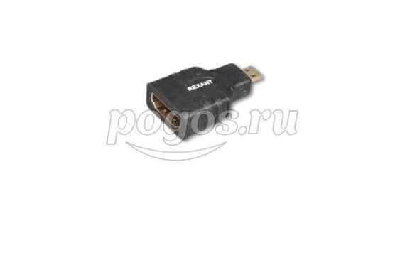 Переходник штекер micro HDMI - гнездо HDMI  REXANT