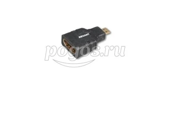 Переходник штекер micro HDMI - гнездо HDMI  REXANT