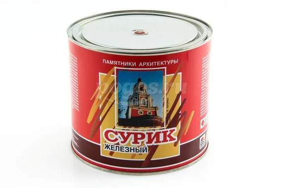 Сурик железный 2,5кгДжинн