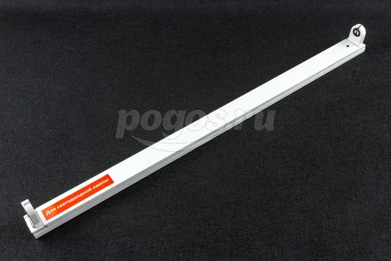 Светильник ДПО 1200 230В под лампу LED T8/G13 TDM