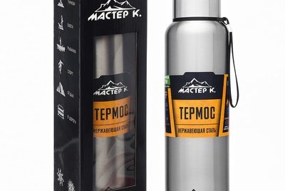 Термос 1,5л Мастер К.