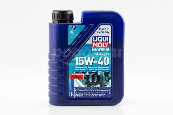 Масло моторное для водной техники 15w40, 1л, MARINE 4T  LIQUIMOLY