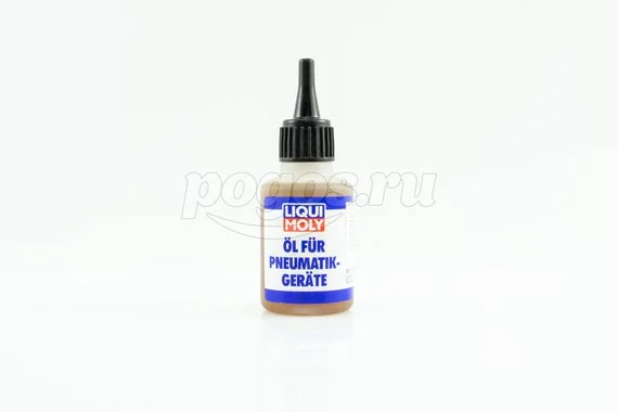 Масло для пневмоинструмента LIQUIMOLY 0,05л