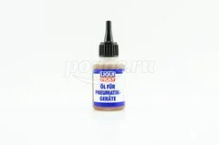 Масло для пневмоинструмента LIQUIMOLY 0,05л