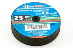 Диск отрезной Луга А60 S 125х0.8х22 по металлу и нерж (упаковка 50шт)