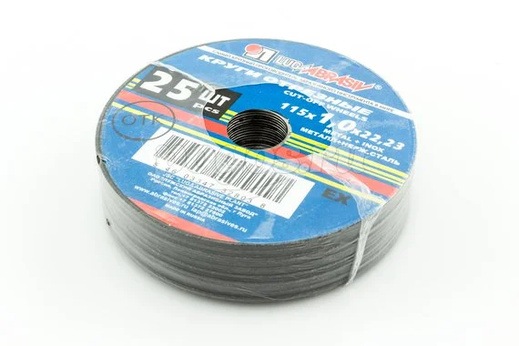 Диск отрезной 115х1х22 по металлу и нерж.25шт Луга